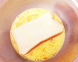 簡単!!フレンチトースト作り方3写真