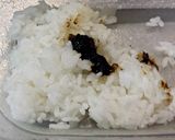 アボカドココット（海苔ドリア）作り方1写真