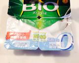 ＊low carbo＊ヨーグルトアイス2作り方2写真