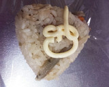 炊き込み残ったら( ^-^)ハムおにぎり作り方3写真
