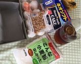 バナナパウンドケーキ〜(o˘◡˘o)♡作り方1写真