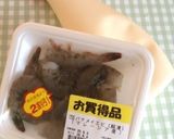 バナメイエビのマヨ炒め〜(o˘◡˘o)♡作り方1写真