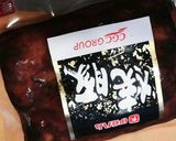 ワンポットパスタのカボチャサラダ作り方5写真