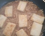 揚げない揚げだし豆腐作り方4写真