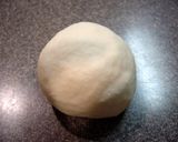 手作りしゅうまいの皮作り方1写真