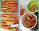 有頭海老でアメリケーヌソース作り方1写真