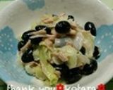 キャベツのツナ豆サラダ☆作り方24写真