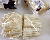常備菜☆作り置き☆簡単手作りナメタケ作り方1写真
