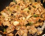 我が家の豚キムチ丼作り方5写真