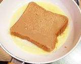 名糖ミルクティーで幸せフレンチトースト作り方7写真