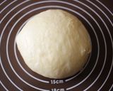 ブリオッシュ・ド・ナンテール作り方1写真