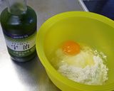 かき氷シロップ消費！ホットケーキ作り方1写真
