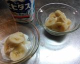 バナナ入りヨーグルト作り方1写真