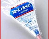 ホットケーキで時短！スライムパンケーキ作り方1写真