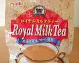 白玉だんご♡ロイヤルミルクティーソース作り方7写真