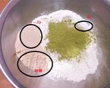 ルクエで作る簡単抹茶あんぱん作り方1写真