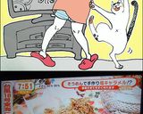 ザクザク食感♡塩キャラメル素麺！作り方9写真