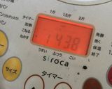 酒粕ミルク食パン(siroca使用)作り方3写真