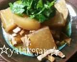 おひとり様の～味染み♪いか塩辛大根煮作り方4写真