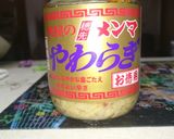 お年寄り絶讚シリーズ❗メンマ大根マリネ❗作り方2写真