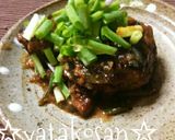 おひとり様の~さば缶でサバ味噌煮作り方3写真