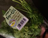ふわっふわとろ〜りハーブチーズオムレツ作り方1写真