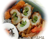 ＊ちくわといんげんのマヨネーズ焼き＊作り方3写真