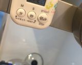同時調理、チキンカツ編作り方11写真