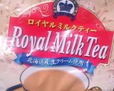 ﾏｼｭﾏﾛで魔法★Rﾐﾙｸﾃｨｰ蜜Jam作り方3写真