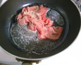 簡単早い！ 牛肉の バター ポン酢炒め♪作り方1写真