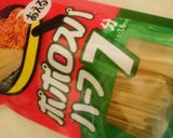 ワンポットパスタレシピ 『スパエリア』作り方1写真