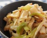 割り干し大根とさつま揚げのきんぴら風作り方4写真
