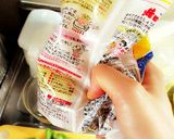 味付不要！ビーフンと夕顔のお夜食作り方1写真