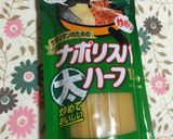 ミートソース缶で簡単♪ワンポットパスタ☆作り方2写真