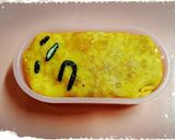 ♡オムライスで♪簡単ぐでたまキャラ弁♡作り方7写真