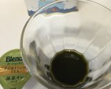 抹茶ラテで青汁飲みやすく♡作り方1写真