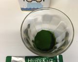 抹茶ラテで青汁飲みやすく♡作り方2写真