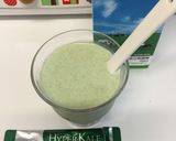 抹茶ラテで青汁飲みやすく♡作り方3写真