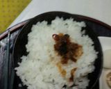 血管ダイエット489（プチおかず）作り方1写真