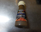 簡単、人参とちくわのアンチョビカレー炒め作り方9写真