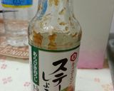 おつまみに☆豆腐とえだまめの揚げバーグ作り方8写真