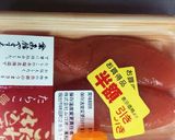たらこのたまご焼き♪朝ごはんに作り方2写真