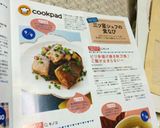 ピリ辛揚げ焼き秋刀魚♪ご飯が止まらない～作り方9写真