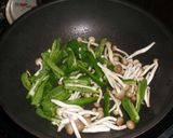 肉無し青椒肉絲？作り方2写真