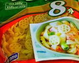ワンポットパスタ!蒸し豆とナッツのサラダ作り方2写真