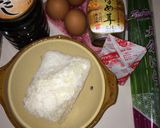 ニラ&卵&なめたけ雑炊 お疲れ体に♡作り方1写真