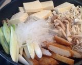 さつま揚げとキノコのすき焼き風作り方2写真