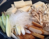 さつま揚げとキノコのすき焼き風作り方2写真
