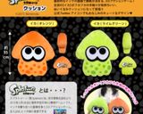 キャラ弁スプラトゥーン作り方1写真