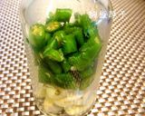 自家製!青唐辛子醤油作り方1写真